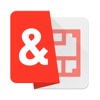 ANDPAD 図面 - 現場の図面を一つに