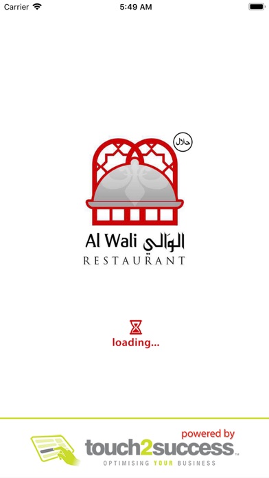 How to cancel & delete Al Wali Restaurant Cardiff from iphone & ipad 1