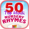 50 Hindi Rhymes