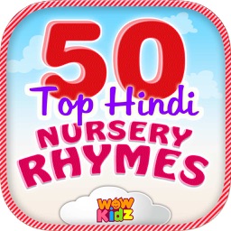 50 Hindi Rhymes