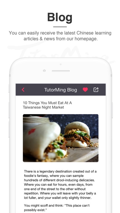 TutorMing Classroom