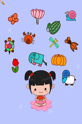 贝贝学画画 - náhled