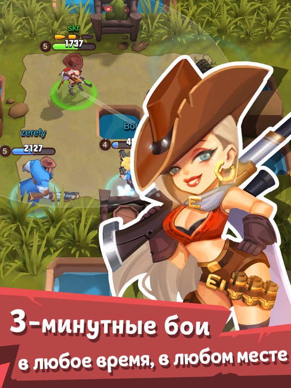 West Legends для iPad