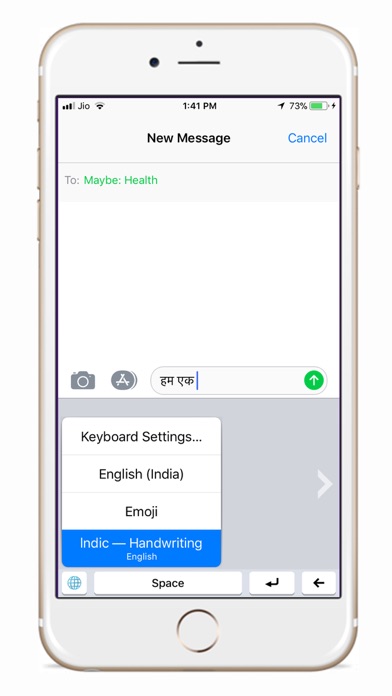 Indic Handwriting Keyboard screenshot 4