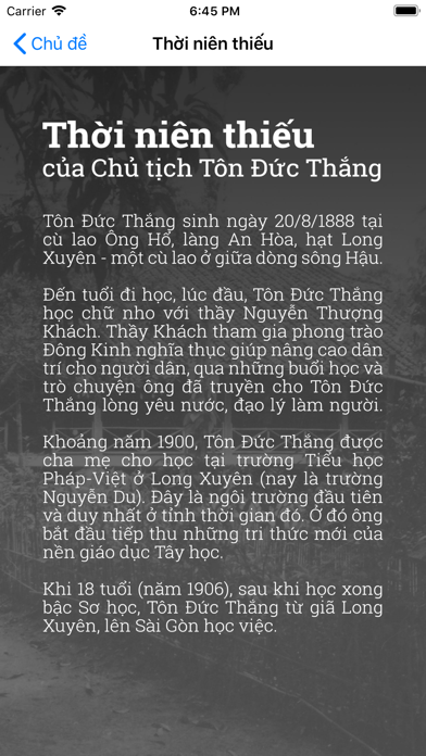 Ton Duc Thang Museum screenshot 4