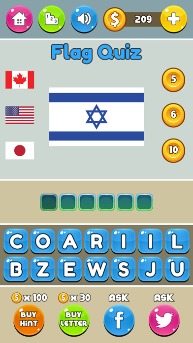 Flag Quiz - Country Flags Test screenshot 2