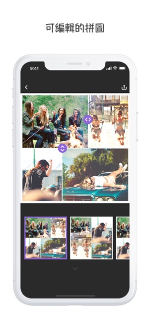 Piczoo - 美圖修圖，拼圖相機(圖3)-速報App