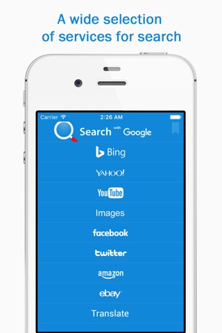 Smart Search & Web Browser screenshot 2