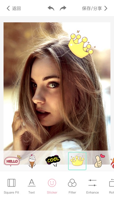 CANDY SELFIE CAMERA PLUS 1.4.3 IOS GAME GIẢI TRÍ CANDY SELFIE CAMERA PLUS 1.4.3 IOS