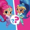 Quiz & Guess Shimmer and Shine