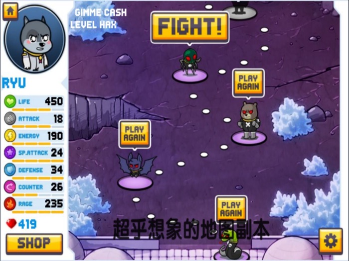 Bomb It - BiogemsChinese