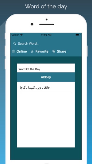 English - Urdu Translator(圖2)-速報App