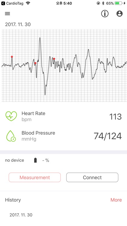 CardioTag screenshot-4