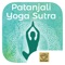 Why do we chant the Yoga Sutra of Maharishi Patanjali