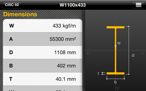 Steel Profiles CISC screenshot 2