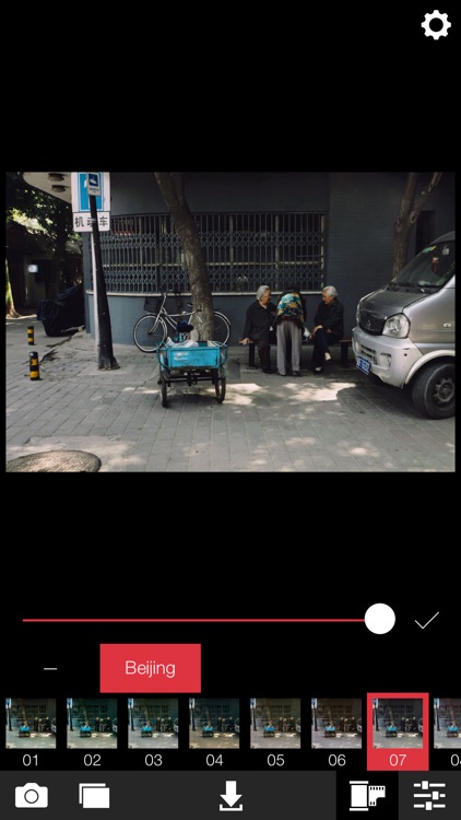 Analog Beijing screenshot-3