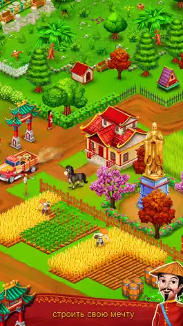 Game screenshot Asian Town Farmer-Offline Farm mod apk