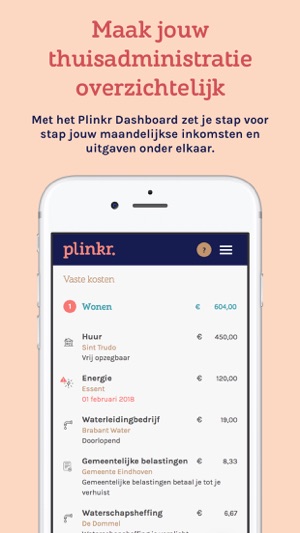 Plinkr(圖1)-速報App