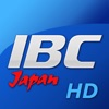 IBC Japan for iPad