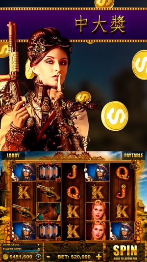 Slots Casino Joy - 好玩的老虎機(圖3)-速報App