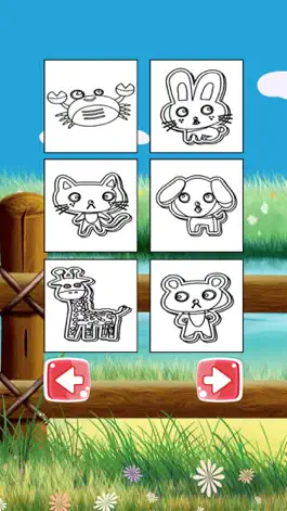 Game screenshot Animal Coloring Book 4 apk