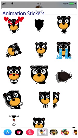 Beb Animation 1 Stickers(圖2)-速報App