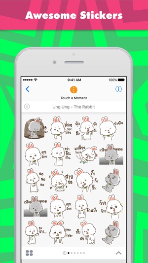 Ung Ung(圖1)-速報App