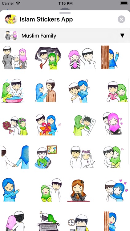 Islam Stickers App screenshot-8