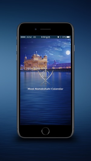 Mool Nanakshahi Calendar App