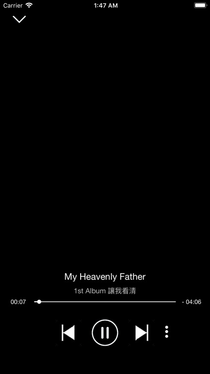 Sow App screenshot-3