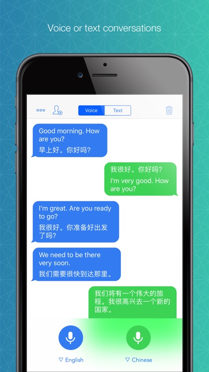 Translator by room220