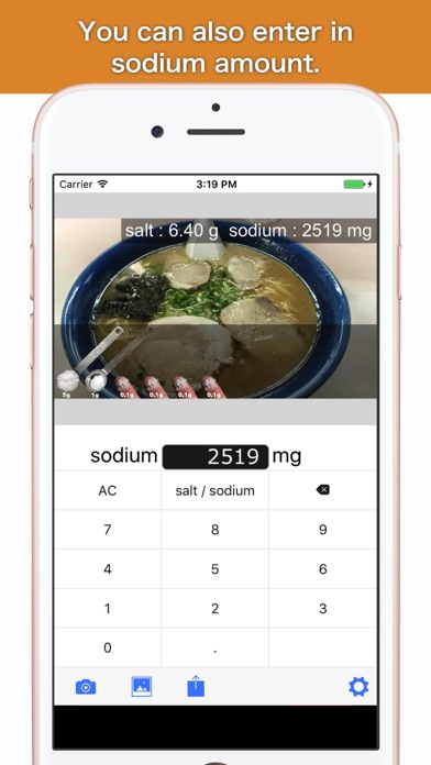 Salt sodium memo - Salt on photo screenshot 3