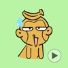 Gruu - Banana Monkey Emoji