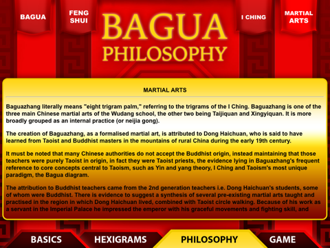 Bagua - The Eight Trigrams HD screenshot 4