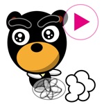 Beb Animation 1 Stickers
