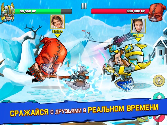 Скачать игру Tiny Gladiators