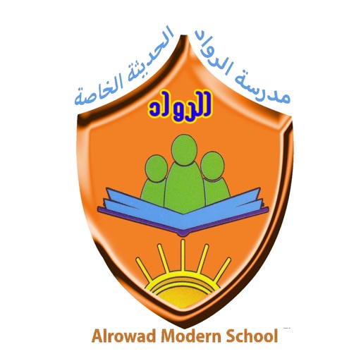 Alrowad Modern School icon