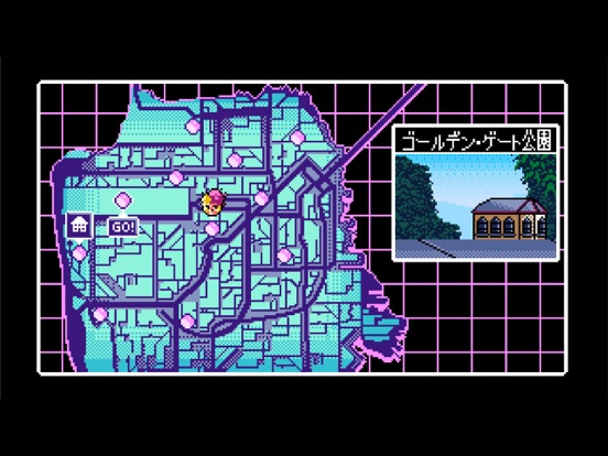 Read Only Memories Type-Mのおすすめ画像1