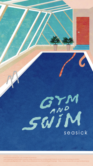 SEASICK / Gym and Swim(圖1)-速報App