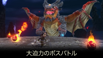 ポータルナイツ screenshot1