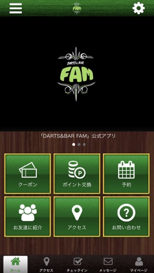 DARTS&BAR FAM(圖2)-速報App