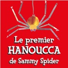 Top 39 Education Apps Like Le Hanoucca de Sammy Spider - Best Alternatives