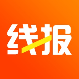 省钱线报-由此开始 随处可省