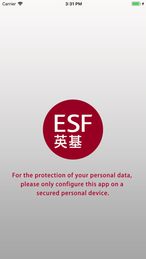 ESF Mobile VLE(圖4)-速報App