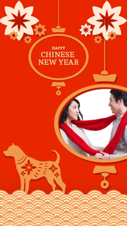 Chinese New Year Photo Frames+