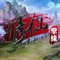 ============剧情介绍============