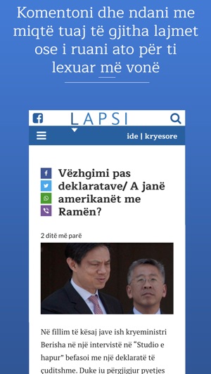 Lapsi(圖3)-速報App