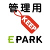 EPARK KeepServiceShopApp