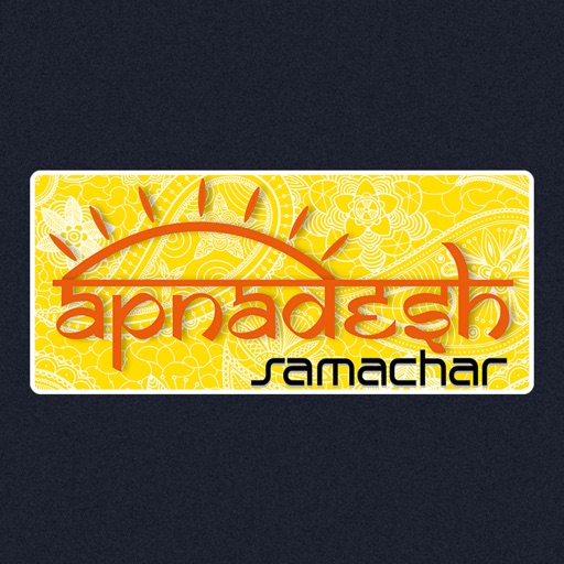 ApnaDesh Samachar