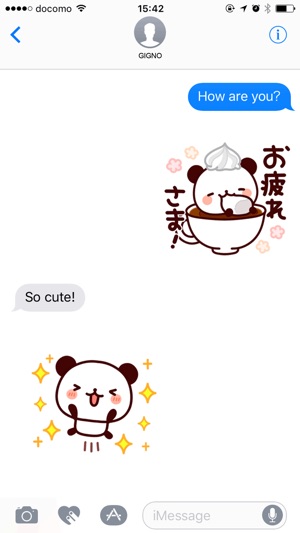 Feelings various panda Simple(圖1)-速報App